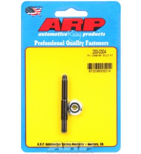 ARP Hardware - 1/4" x 2.225 air cleaner stud kit