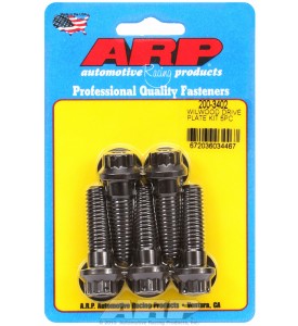 ARP Hardware - Wilwood drive plate bolt, 7/16, drilled 12 pt, 5pcs