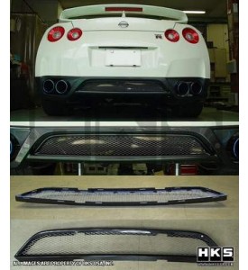 [Nissan Gt-R(2009)] HKS Superier Finisher
