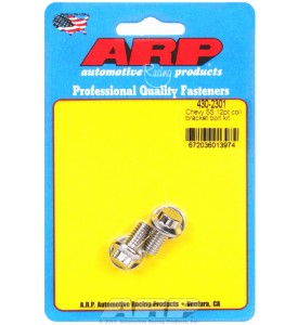 ARP Hardware - Chevy SS 12pt coil bracket bolt kit
