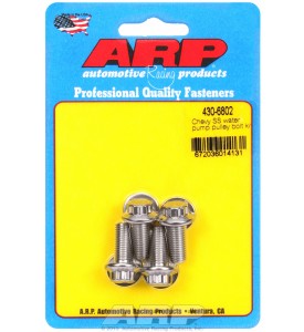 ARP Hardware - Chevy SS water pump pulley bolt kit