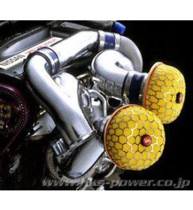 Racing Chamber Kit
