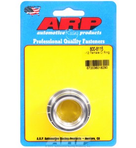 ARP Hardware -  -12 female O ring aluminum weld bung