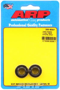 ARP Hardware - 7/16 ID .875 OD insert washers