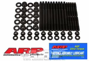 Suzuki G16A ARP Head Stud Set