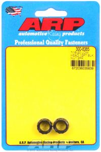 ARP Hardware - 7/16-20, low head, .600 flange OD 12pt nut kit