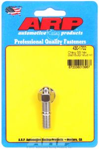 ARP Hardware - Chevy SS hex distributor stud kit