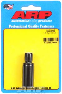 ARP Hardware - 1.5&quot; cam drive